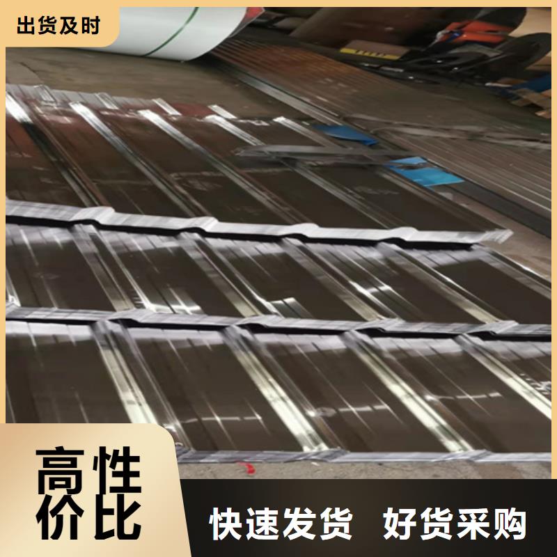 不锈钢专业供货商