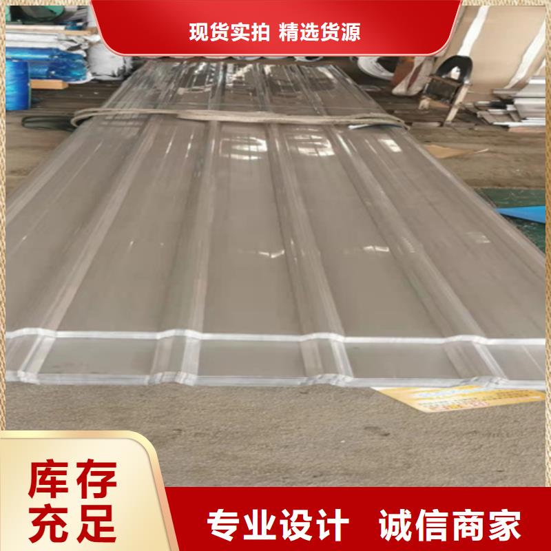 不锈钢瓦大量供应