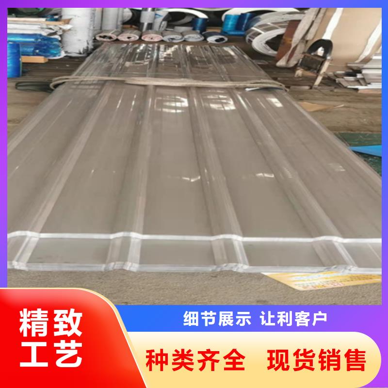 不锈钢瓦楞板全国送货上门