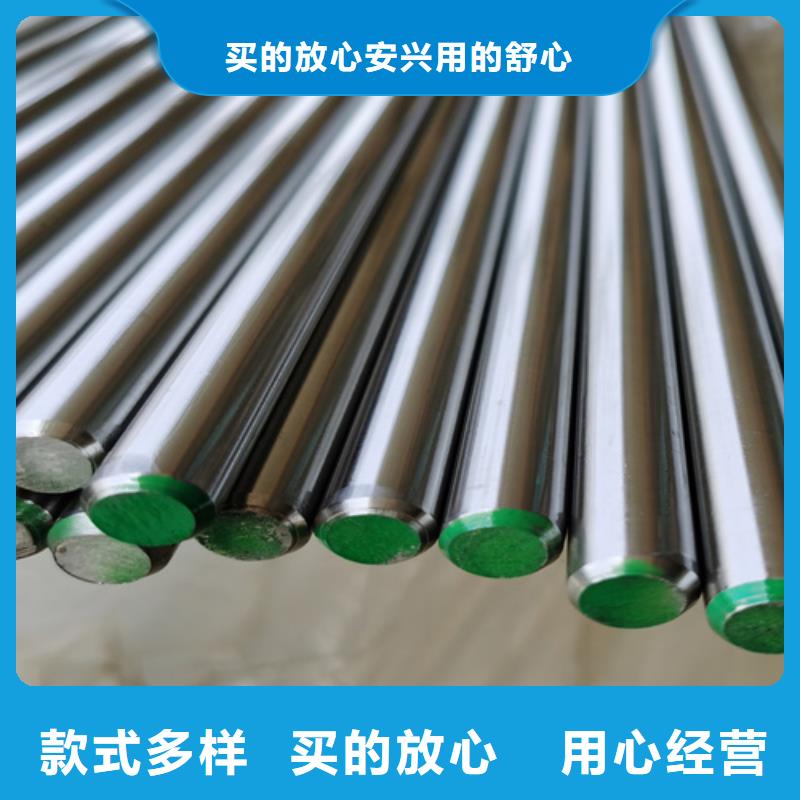 铝瓦制造厂_鲁晟不锈钢有限公司