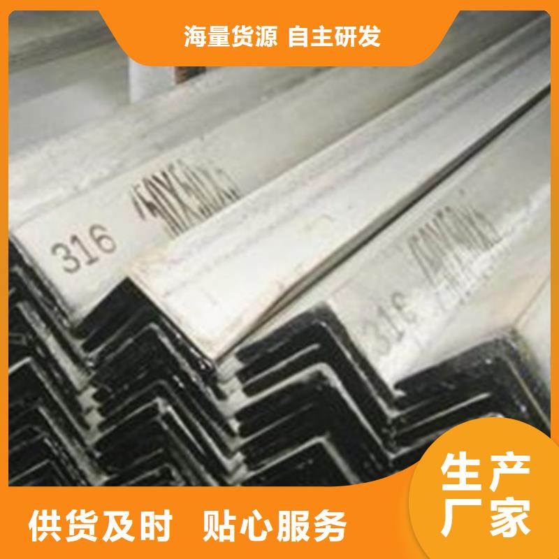 不锈钢波纹板实地货源
