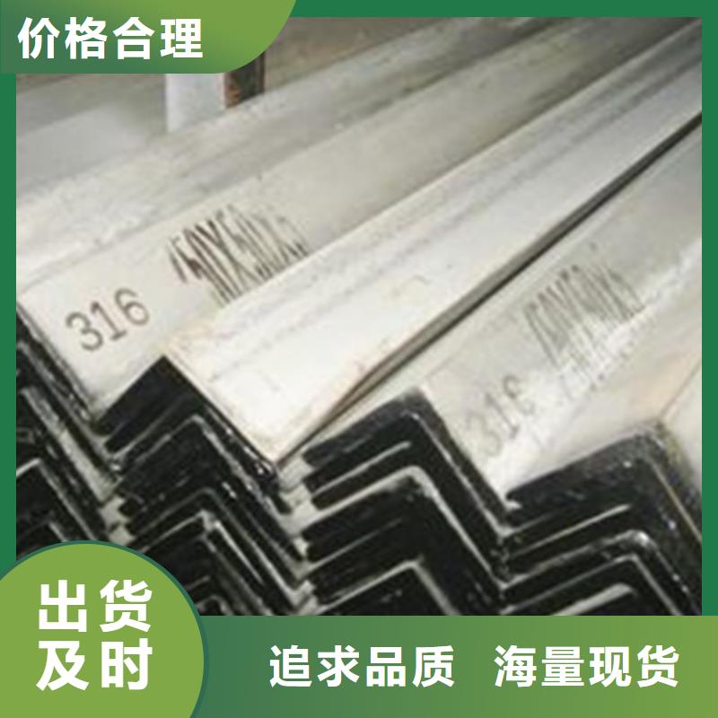 不锈钢瓦楞板厂家，放心之选