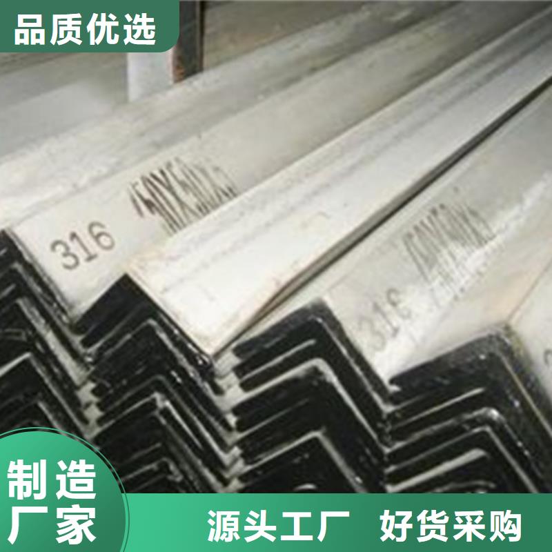 常年供应不锈钢波纹板-省钱