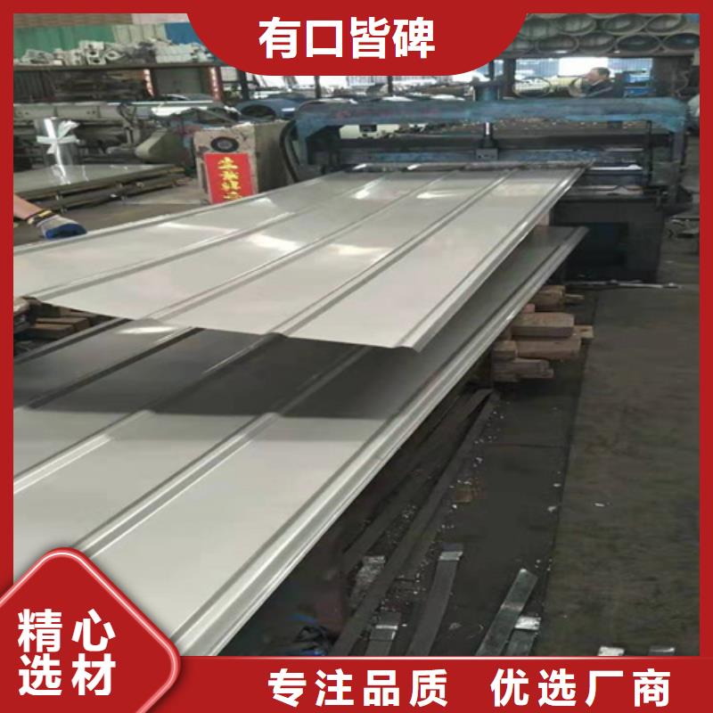 不锈钢瓦楞板全国送货上门