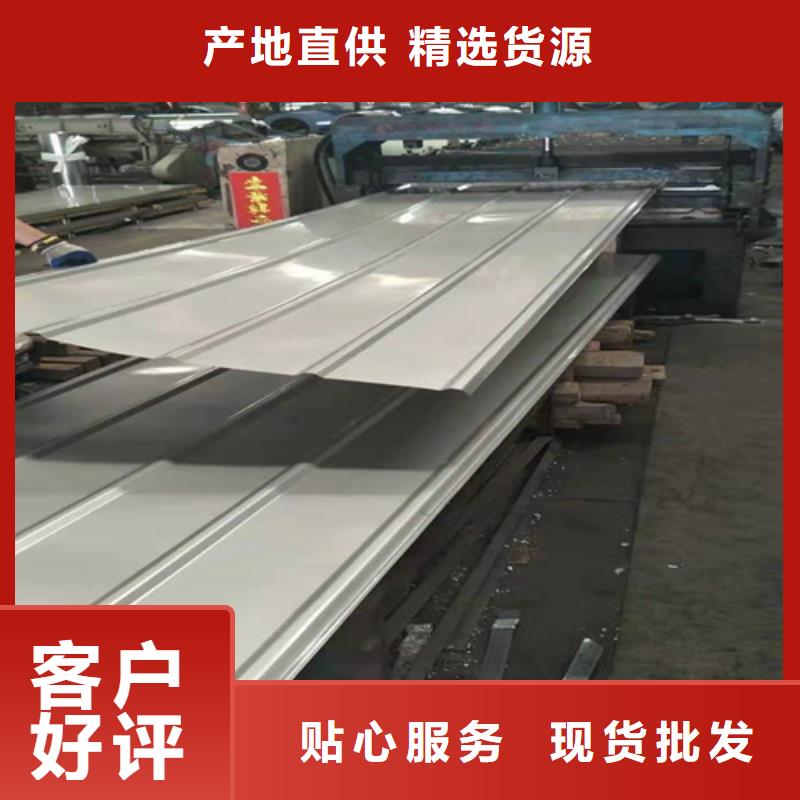 铝瓦专业生产厂家
