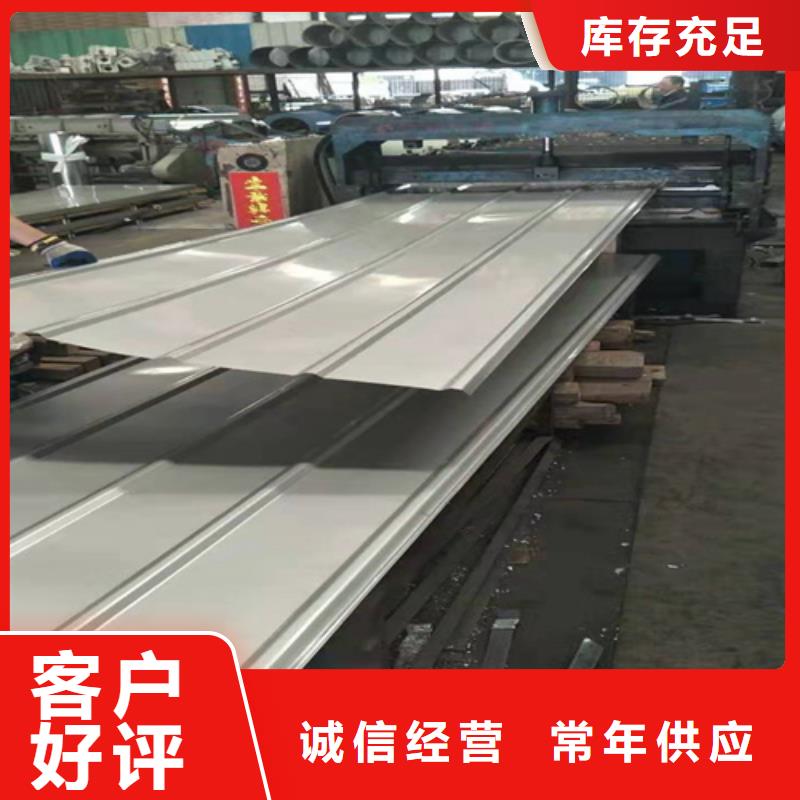不锈钢瓦楞板厂家，放心之选