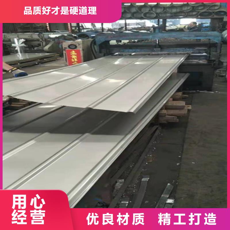 不锈钢瓦企业-大品牌