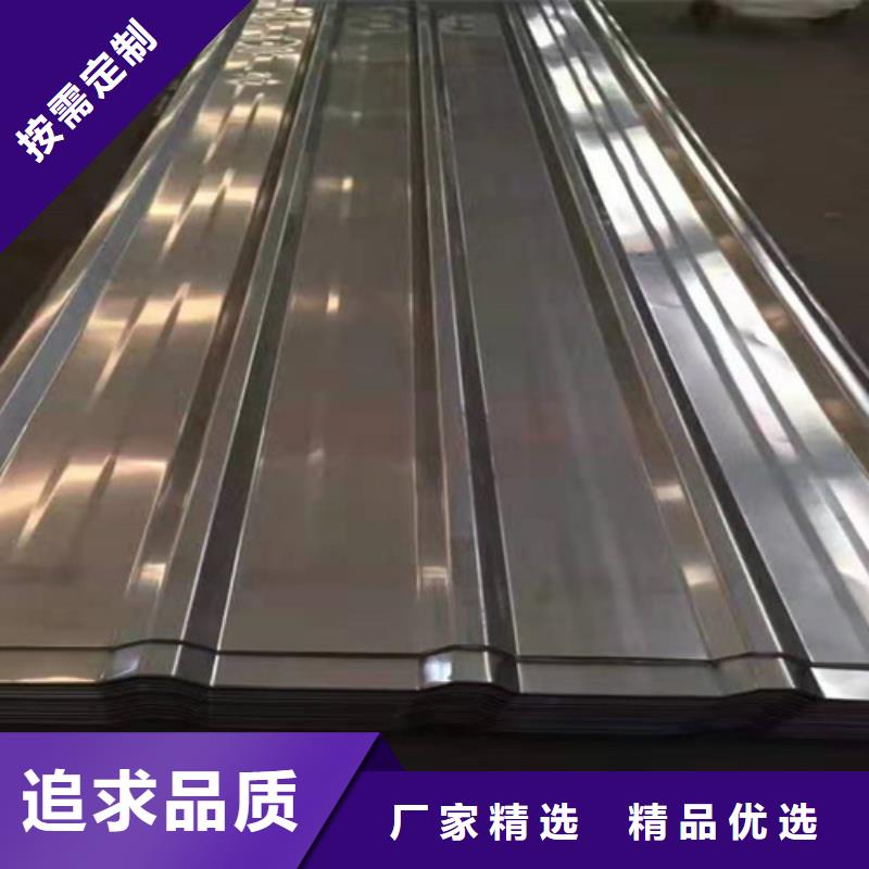 不锈钢瓦楞板原厂直销