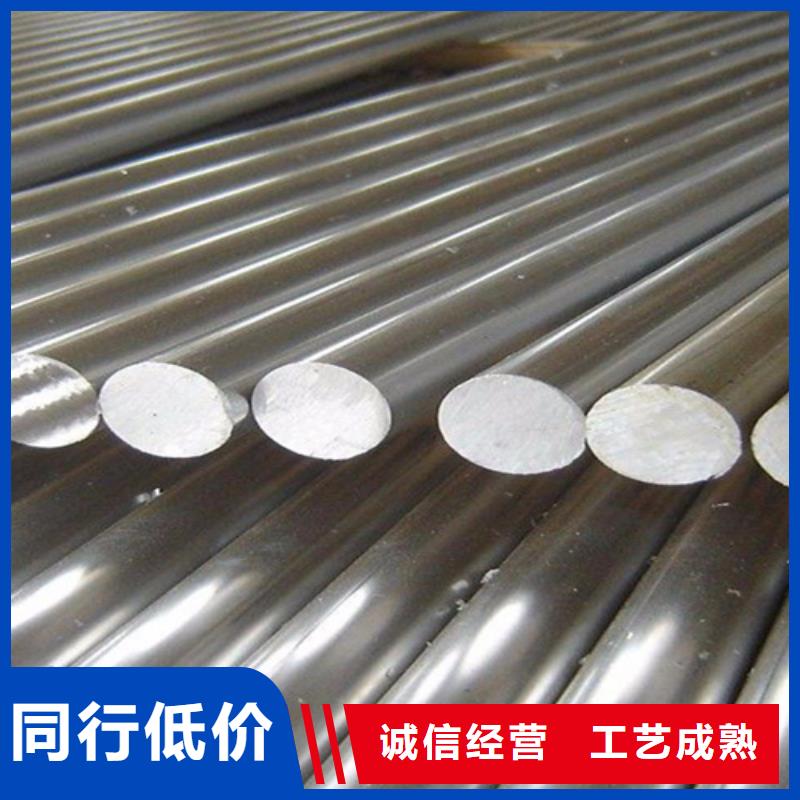 价格合理的不锈钢瓦生产厂家