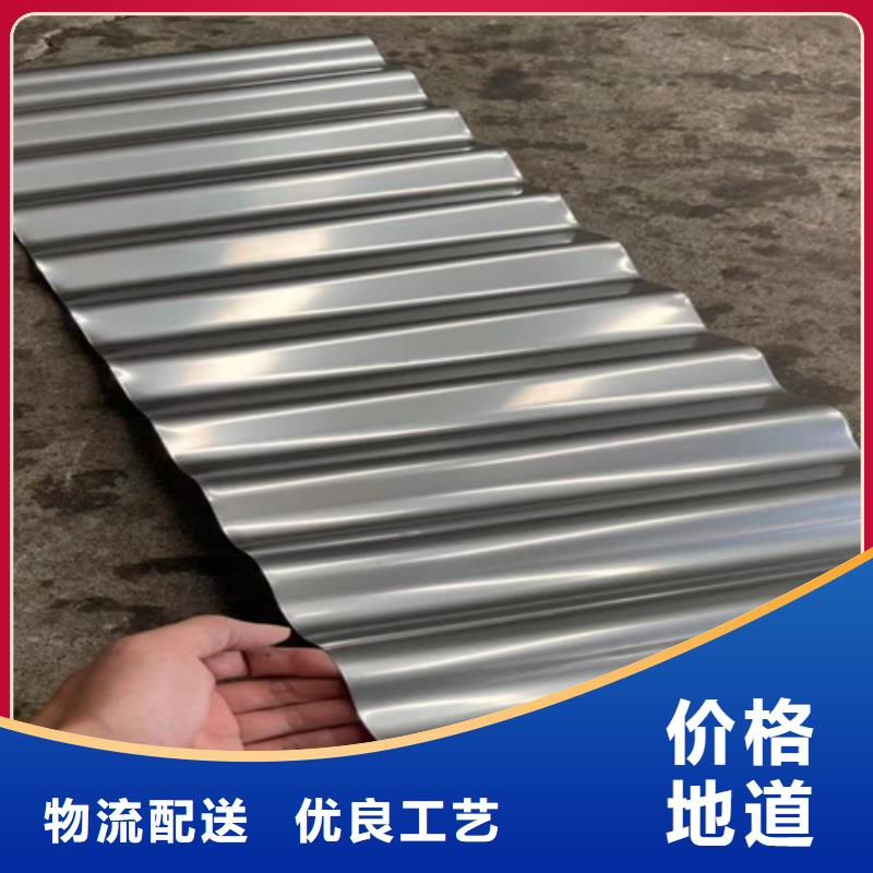 不锈钢瓦楞板-不锈钢瓦楞板质量优