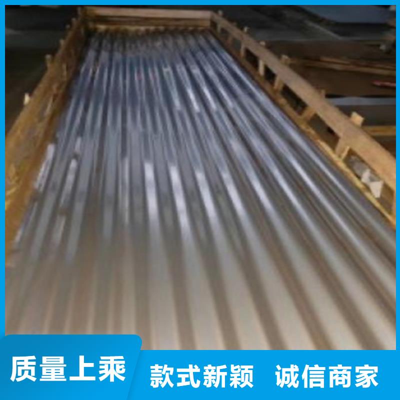 不锈钢瓦楞板批发优惠多