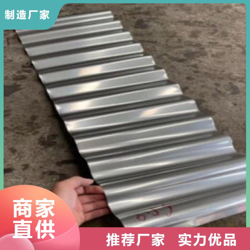 不锈钢瓦大量供应
