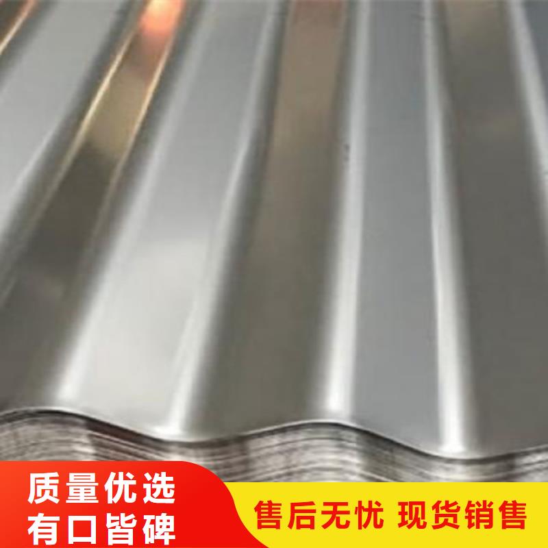 不锈钢瓦单价