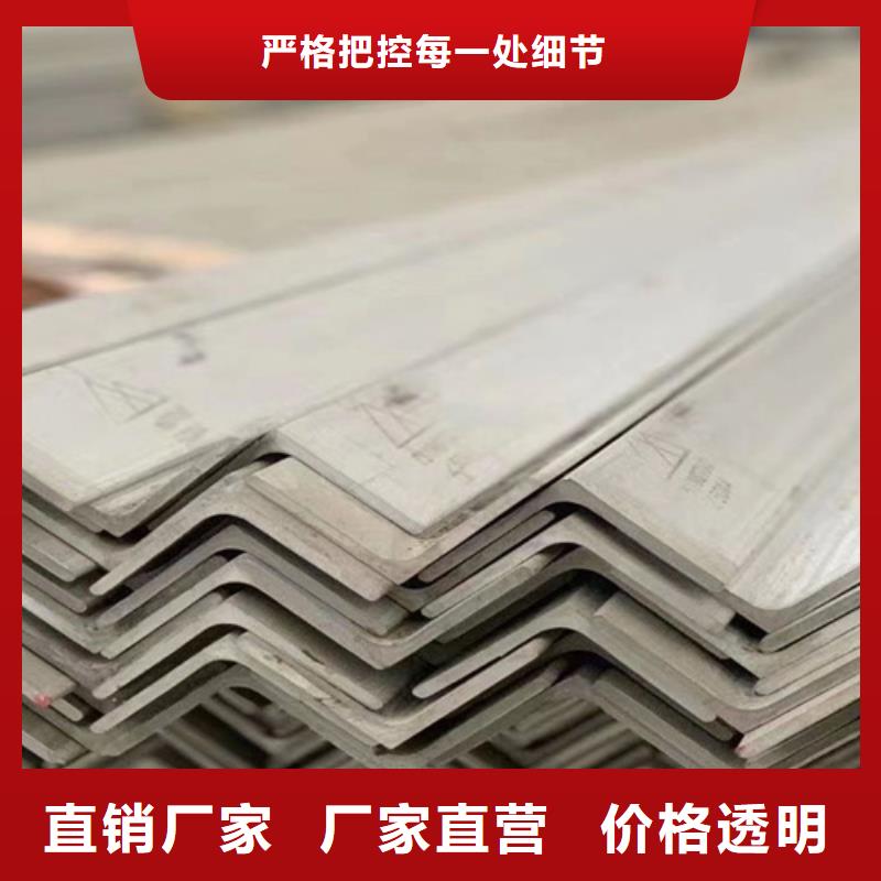 正规不锈钢生产厂家
