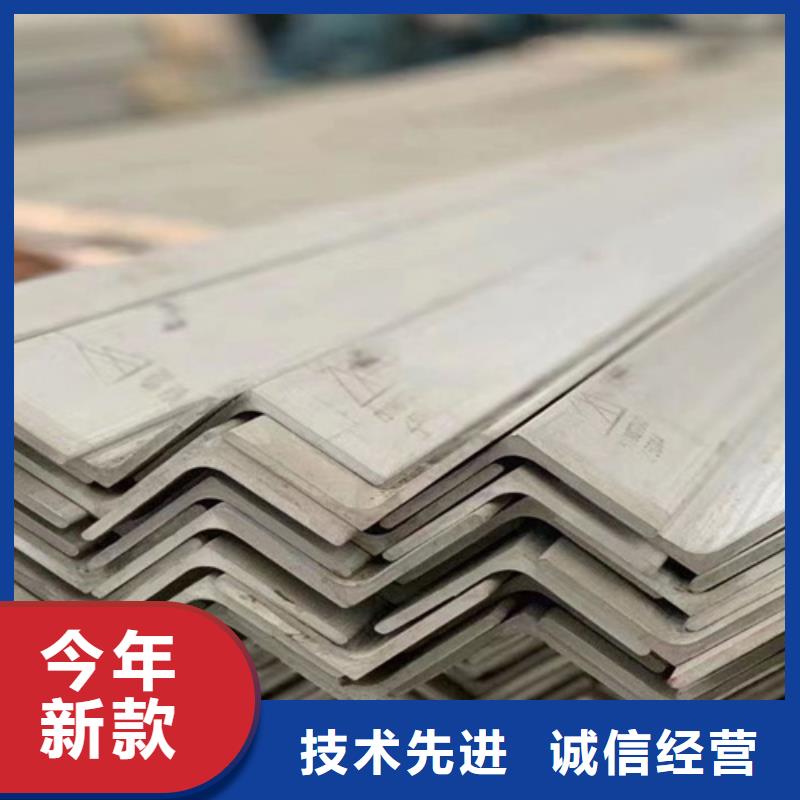 供应批发不锈钢瓦-热销