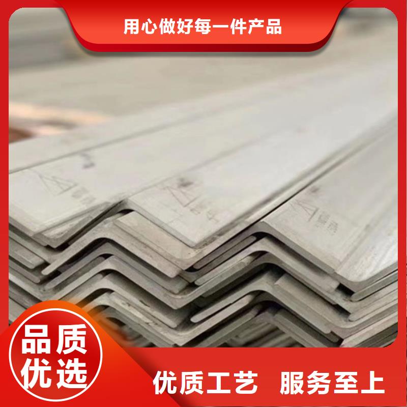 专业销售不锈钢波纹板-优质