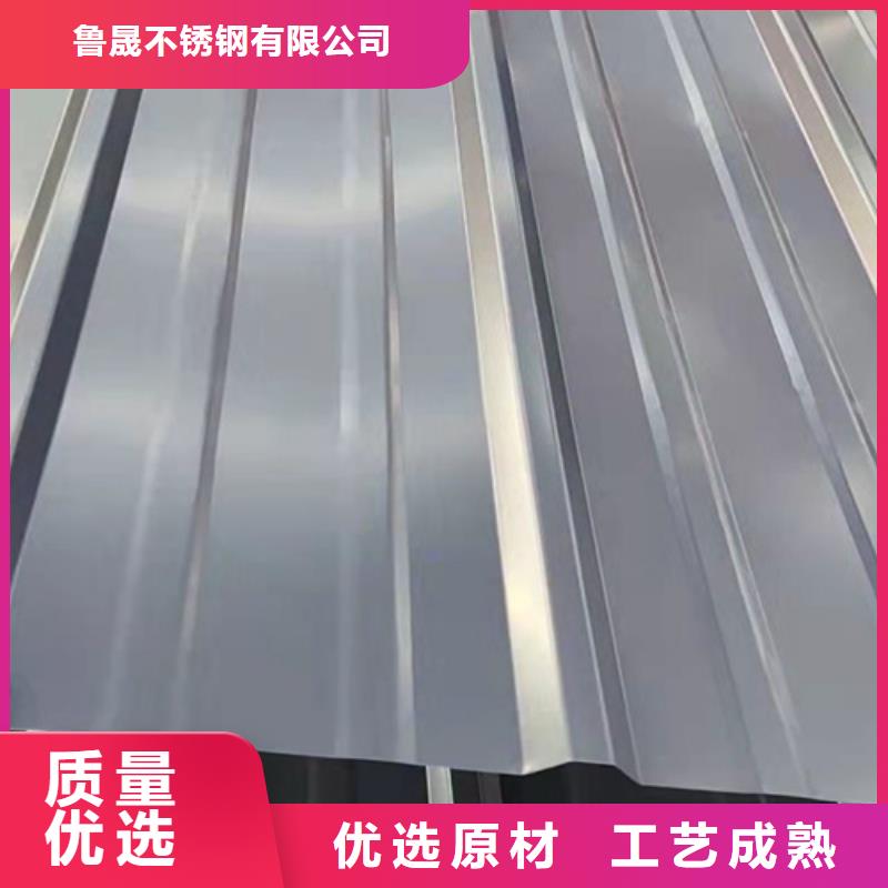 不锈钢瓦楞板厂家，放心之选