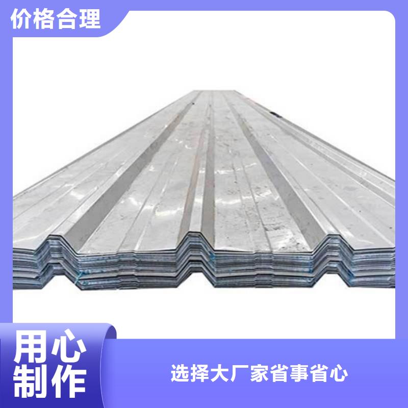 卖不锈钢瓦楞板的批发商