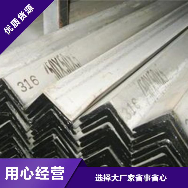 不锈钢瓦价格_不锈钢瓦