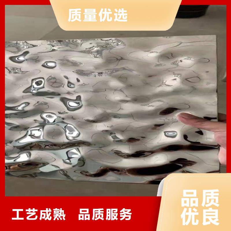不锈钢水波纹质量为本