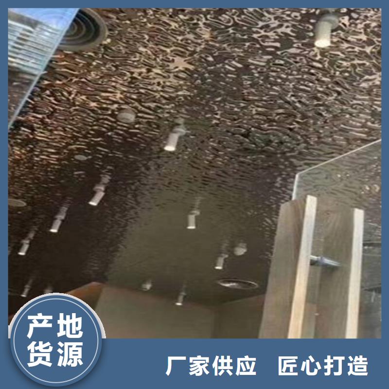 不锈钢水波纹批发选购
