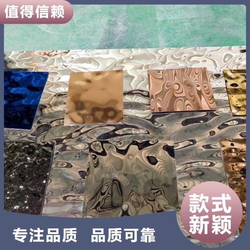 供应批发不锈钢水波纹厂家