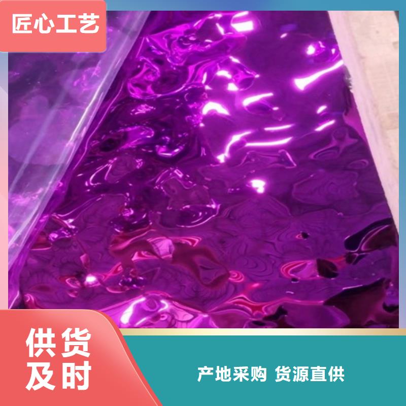 不锈钢水波纹质量严格把控