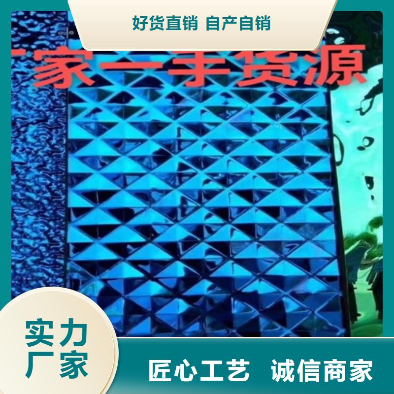 不锈钢水波纹批发选购