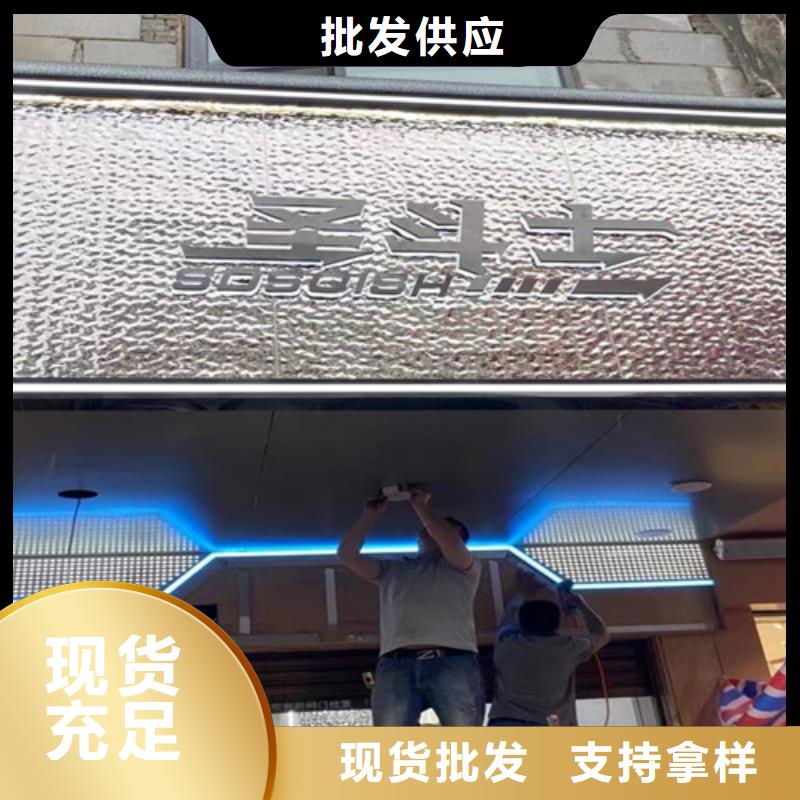 供应批发不锈钢水波纹厂家