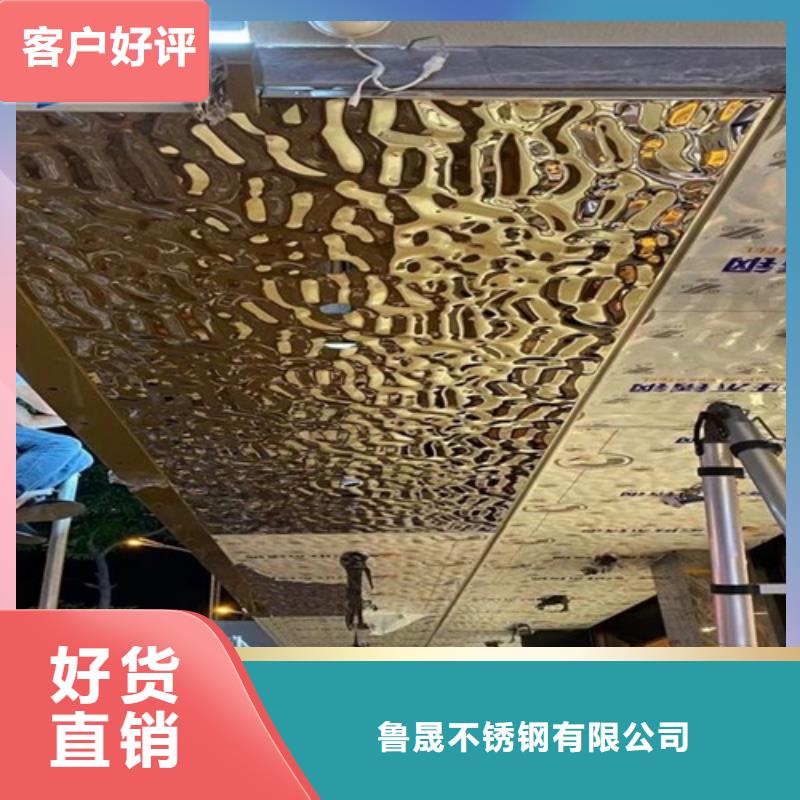 不锈钢水波纹质量为本