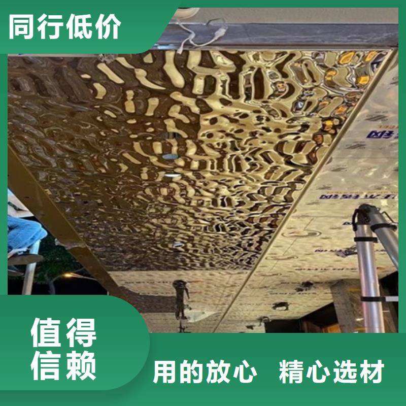 选购不锈钢波纹板找鲁晟不锈钢有限公司