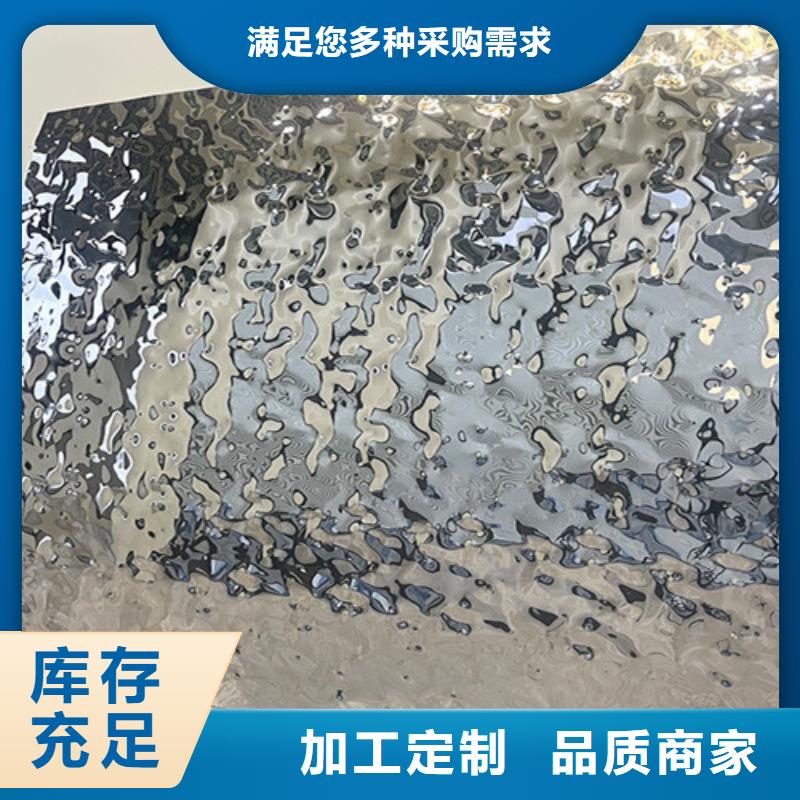 不锈钢大中小波纹生产厂家欢迎致电