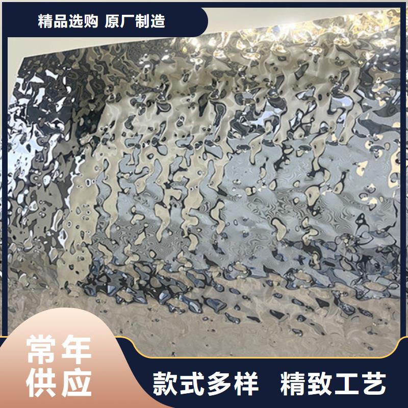 不锈钢大中小波纹现货批发