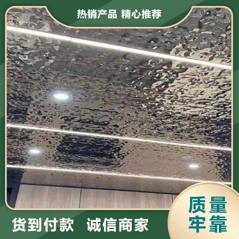 不锈钢水波纹批发选购