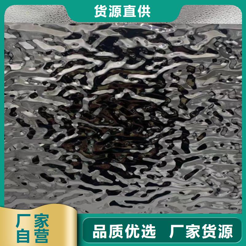 优惠的不锈钢水波纹品牌厂家