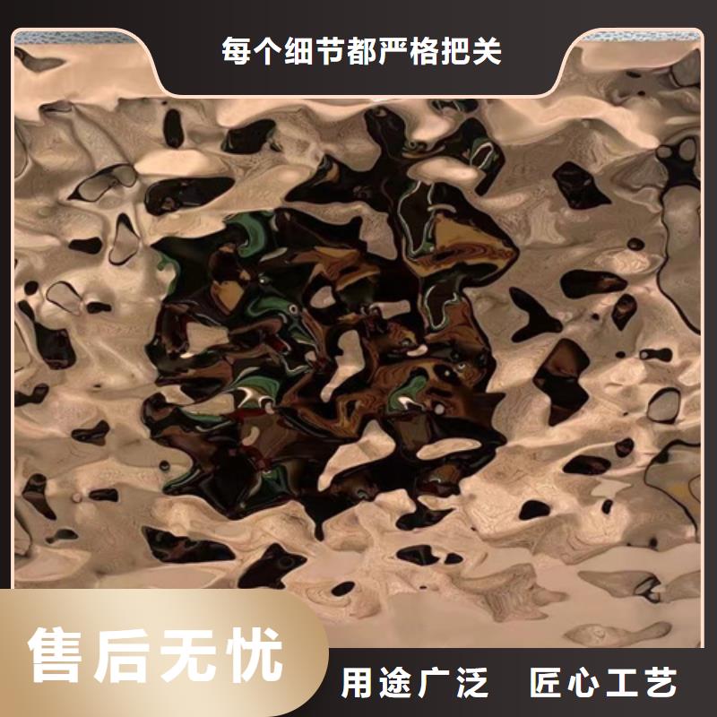 不锈钢水波纹质量合格