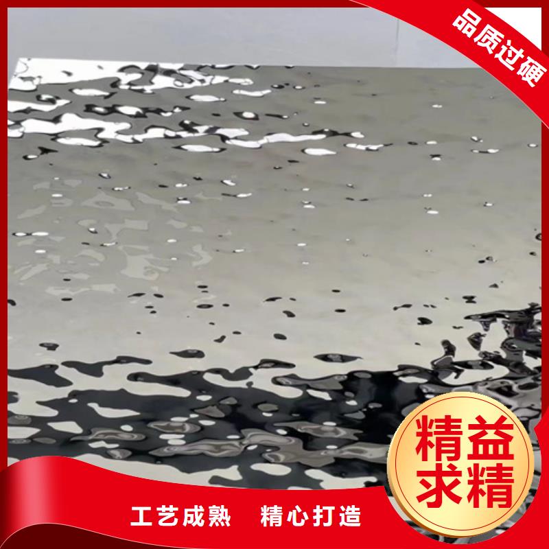 2025出厂价#不锈钢波纹板公司#可配送