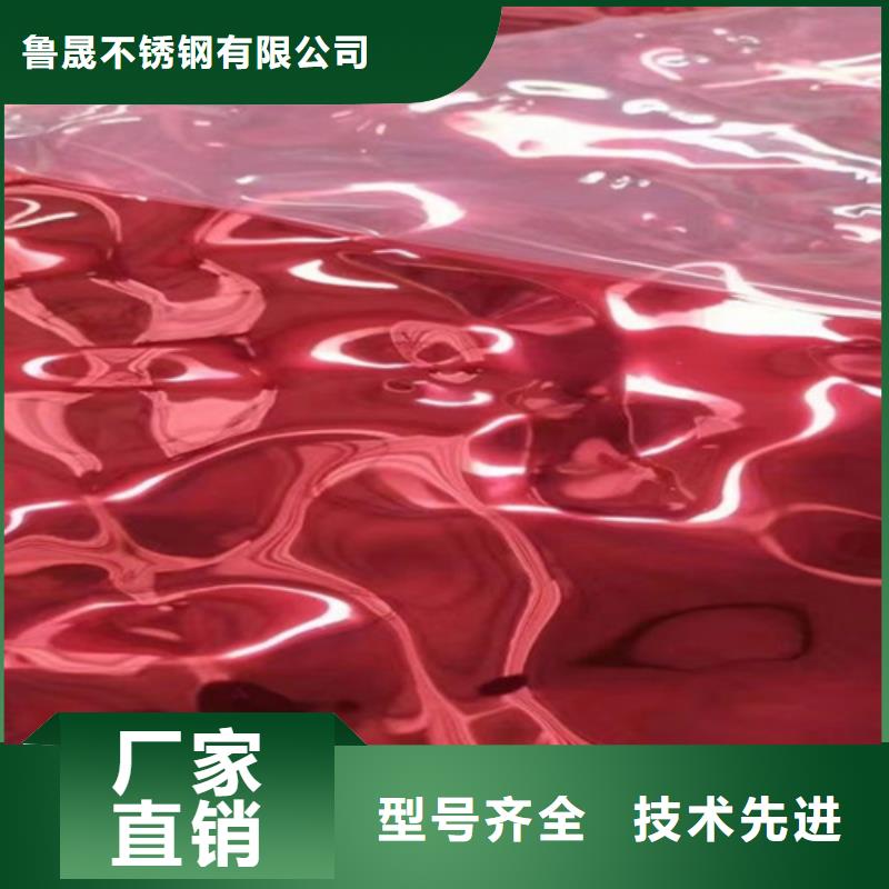 有现货的不锈钢水波纹品牌厂家