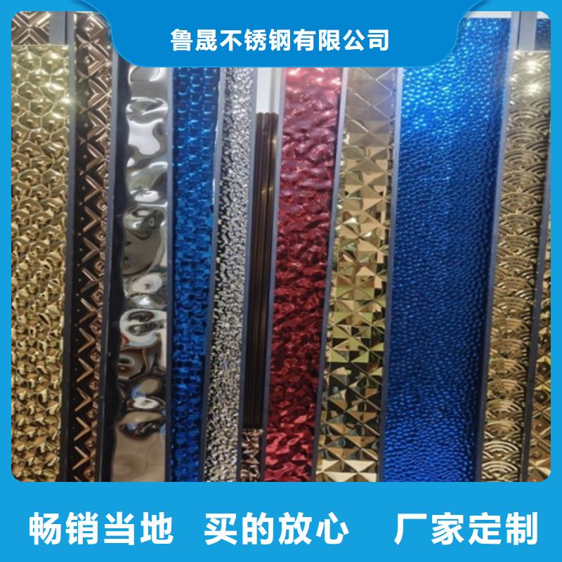 质量好的不锈钢波纹板厂家