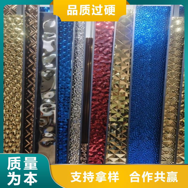 优惠的不锈钢水波纹品牌厂家