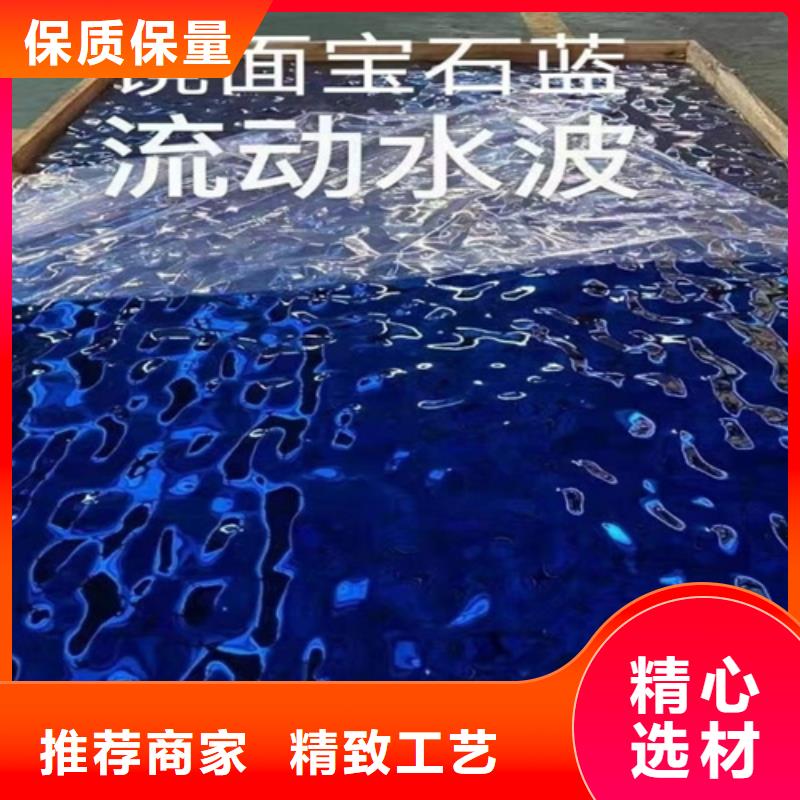 定制不锈钢水波纹的经销商