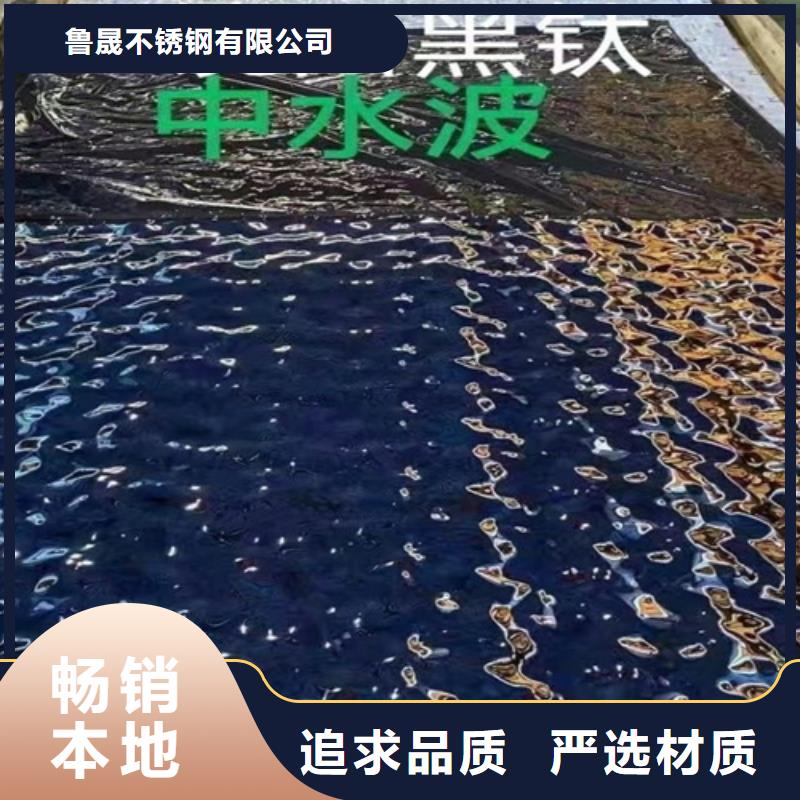 有现货的不锈钢水波纹品牌厂家