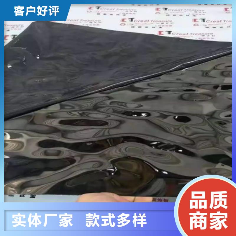 不锈钢大中小波纹制作公司