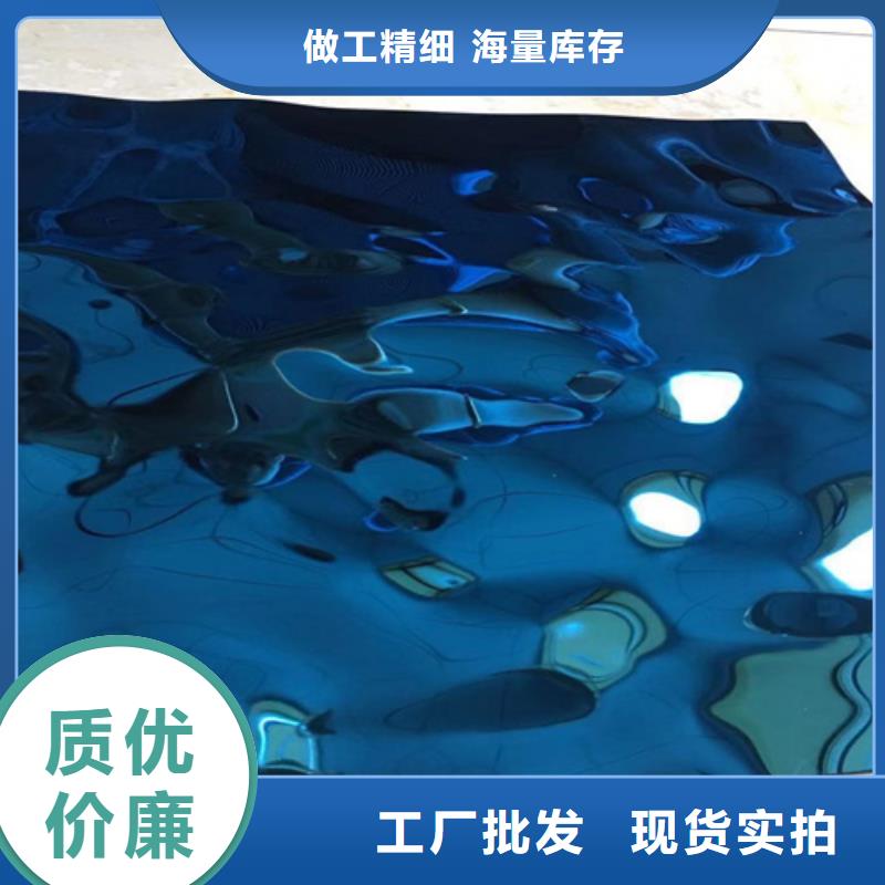 优惠的不锈钢水波纹品牌厂家