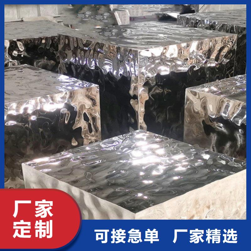 不锈钢水波纹质量合格