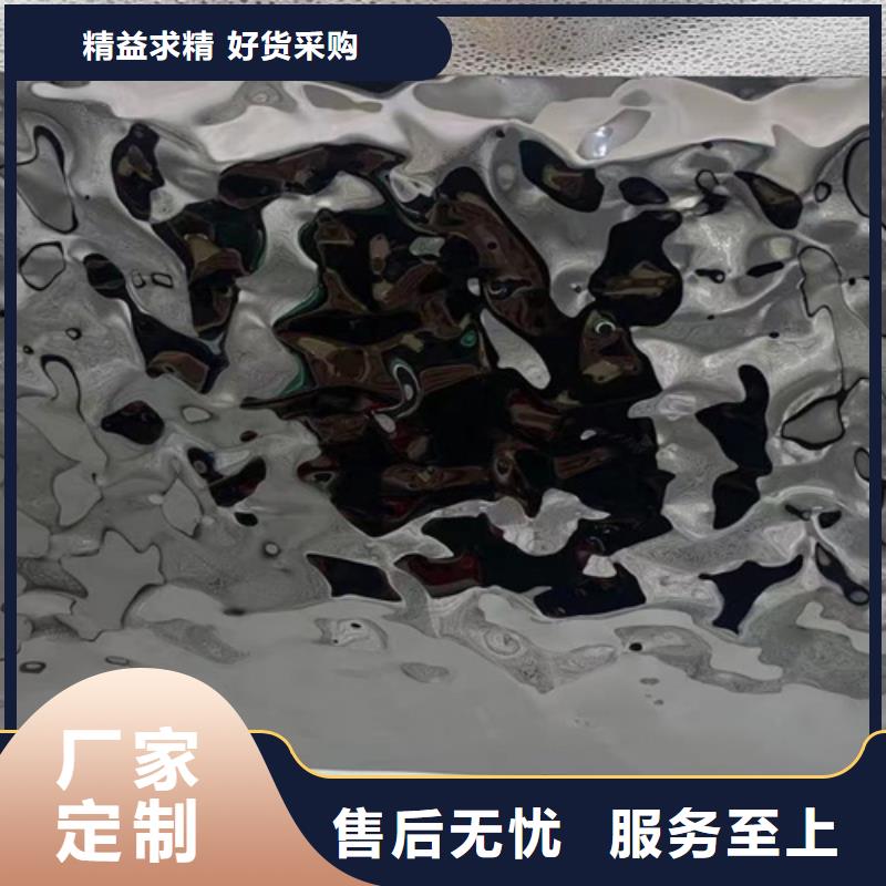 不锈钢波纹板厂家-行业