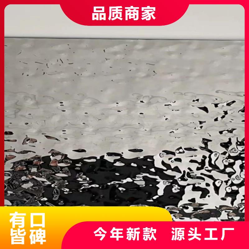 采购不锈钢波纹板_认准鲁晟不锈钢有限公司_值得信赖