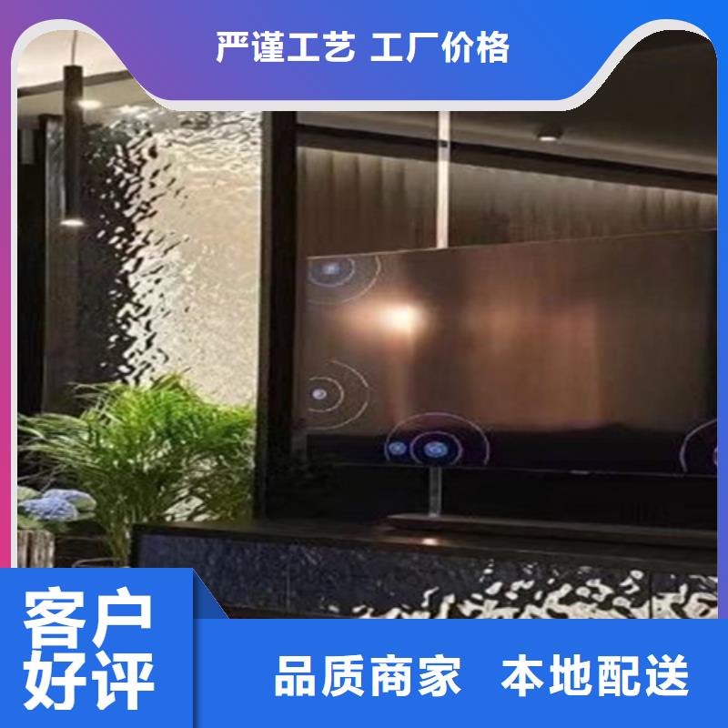 不锈钢水波纹制作材料