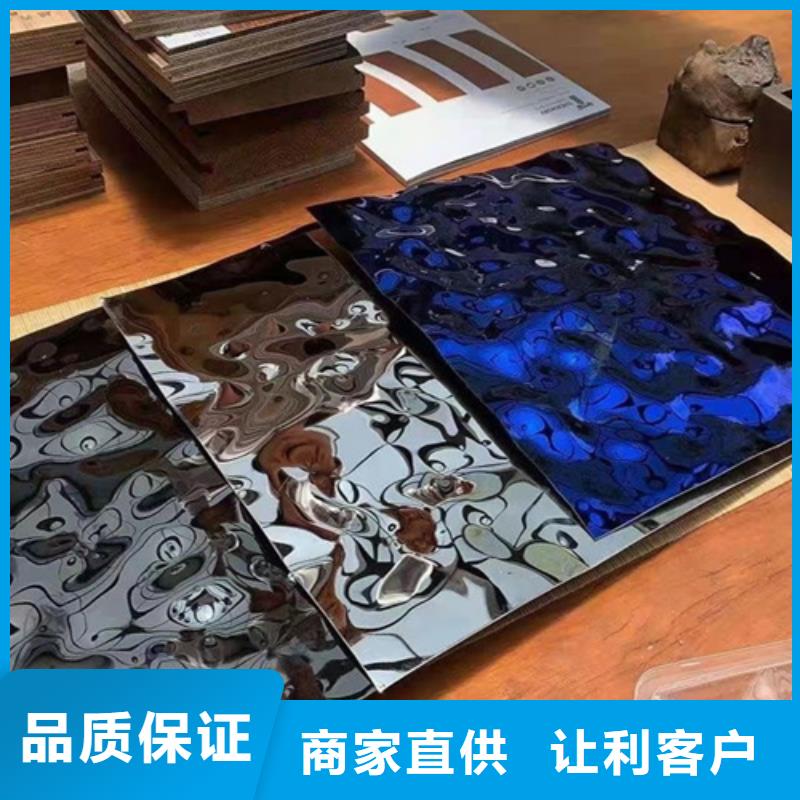 优惠的不锈钢大中小波纹供应商