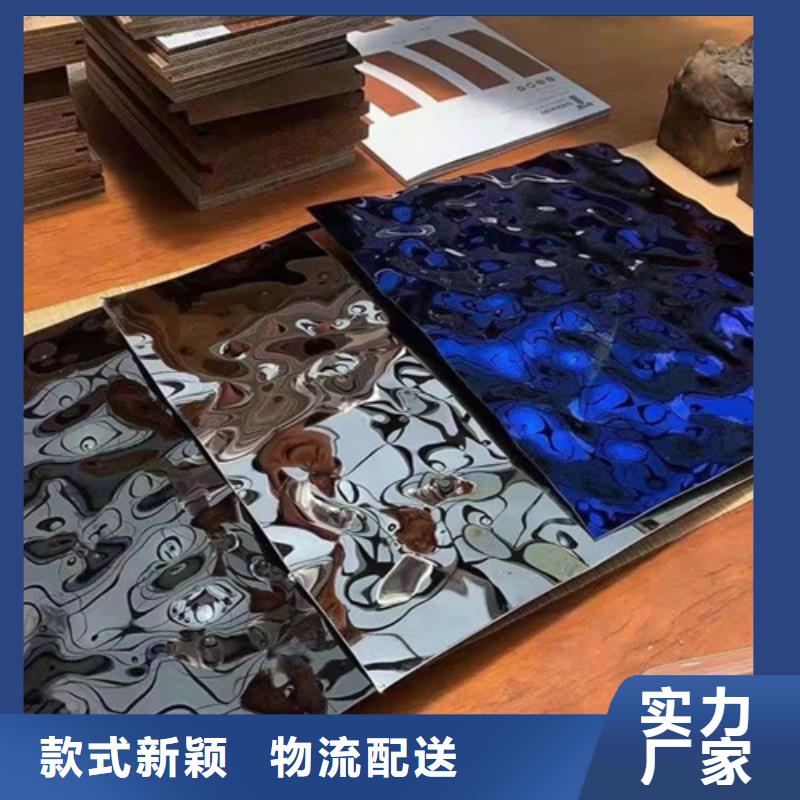 靠谱的不锈钢水波纹批发商